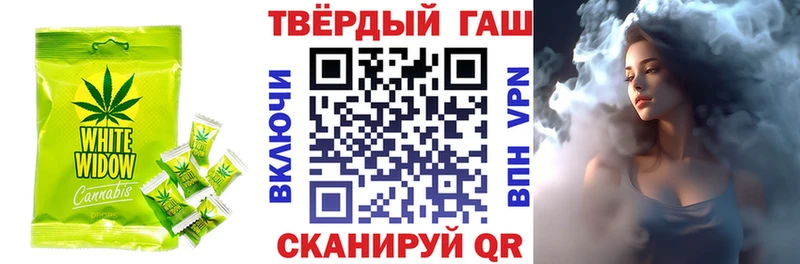 где можно купить наркотик  Нестеровская  Cannafood марихуана 