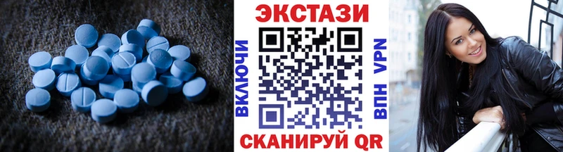 blacksprut зеркало  Нестеровская  Ecstasy Punisher 