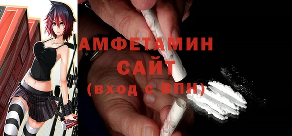 ECSTASY Лиски