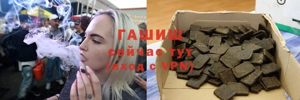 Альфа ПВП Абинск