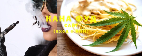 круглые Лихославль