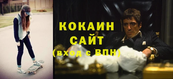 ECSTASY Лиски