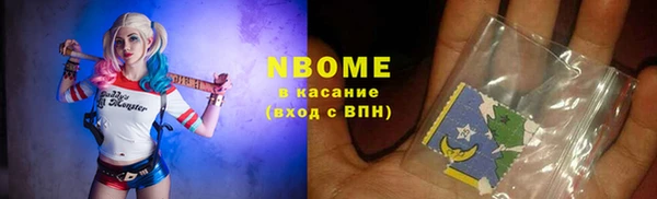 прущий лед Липки