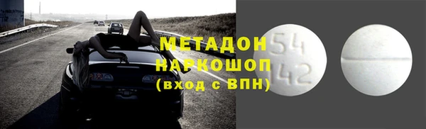 ECSTASY Лиски