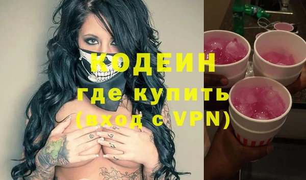 круглые Лихославль