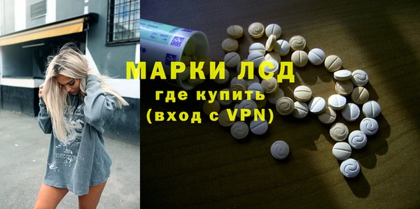 прущий лед Липки