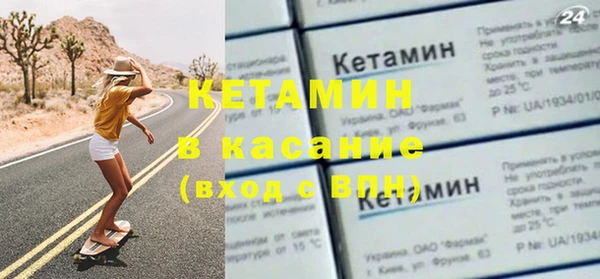 стафф Алзамай