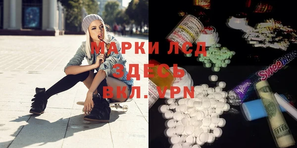 прущий лед Липки