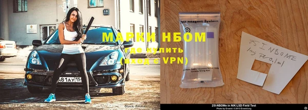 прущий лед Липки