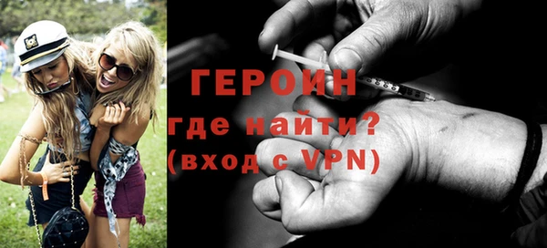 трава Абаза
