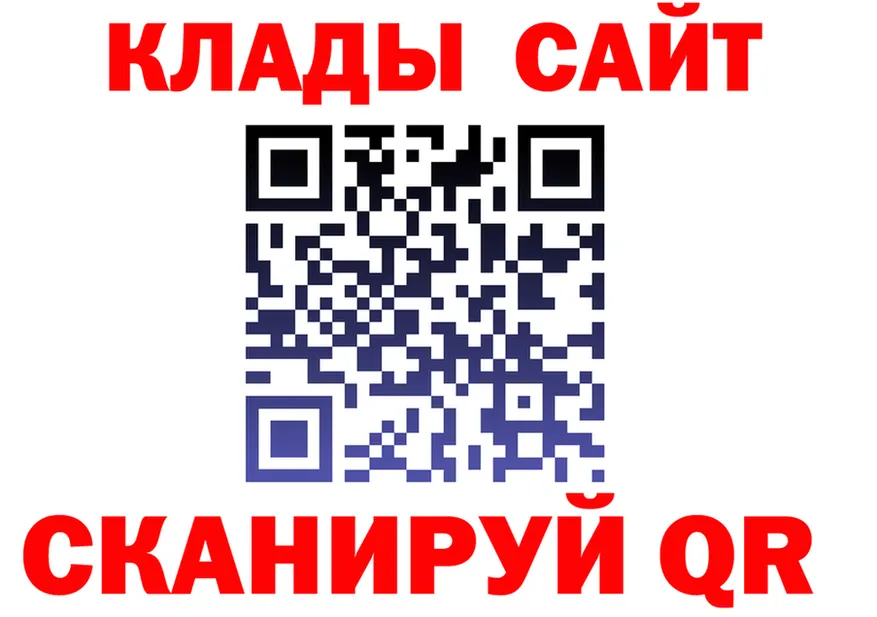 Названия наркотиков это формула Нестеровская