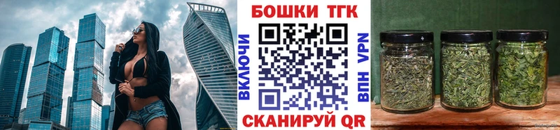 гидра онион  Нестеровская  Марихуана AK-47 